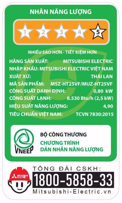 Bảo hành chính hãng: thân máy 2 năm, máy nén 5 năm.
